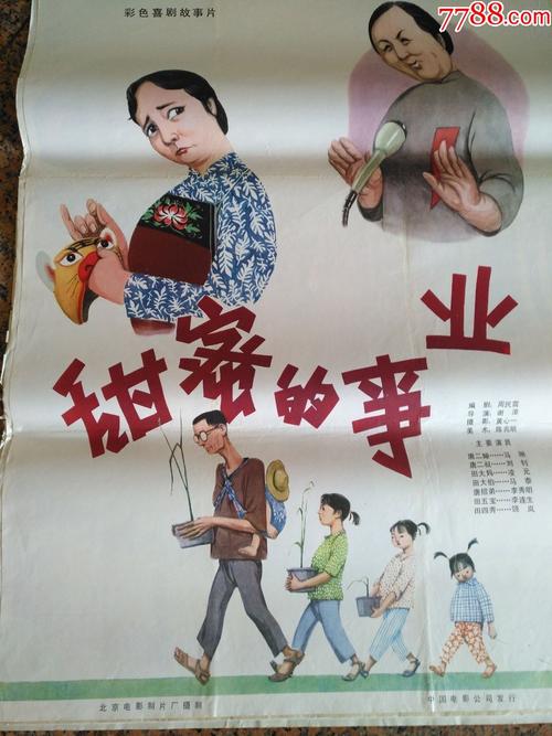 哪里能买到爱达荷州驾驶执照